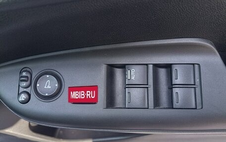 Honda Fit III, 2018 год, 1 600 000 рублей, 16 фотография