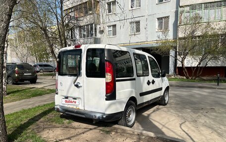 Fiat Doblo I, 2013 год, 400 000 рублей, 2 фотография