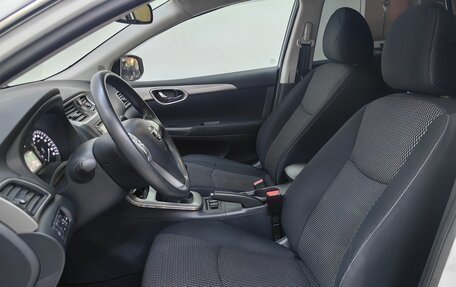 Nissan Sentra, 2015 год, 578 000 рублей, 5 фотография