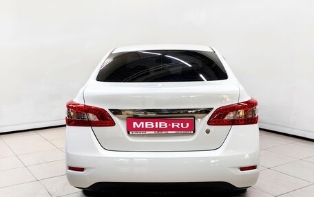 Nissan Sentra, 2015 год, 578 000 рублей, 4 фотография