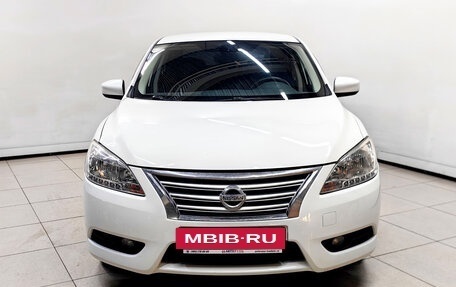 Nissan Sentra, 2015 год, 578 000 рублей, 3 фотография