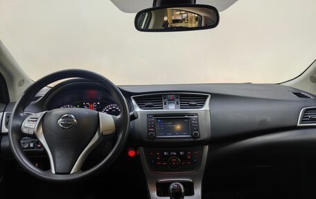 Nissan Sentra, 2015 год, 578 000 рублей, 11 фотография