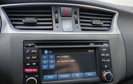 Nissan Sentra, 2015 год, 578 000 рублей, 13 фотография