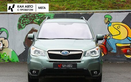 Subaru Forester, 2014 год, 1 648 000 рублей, 4 фотография