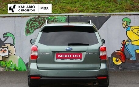 Subaru Forester, 2014 год, 1 648 000 рублей, 6 фотография