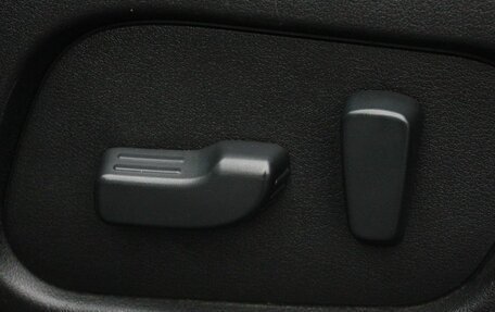 Subaru Forester, 2014 год, 1 648 000 рублей, 16 фотография