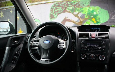 Subaru Forester, 2014 год, 1 648 000 рублей, 18 фотография