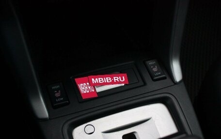 Subaru Forester, 2014 год, 1 648 000 рублей, 17 фотография