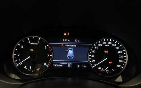 Infiniti QX50 II, 2018 год, 2 890 000 рублей, 16 фотография