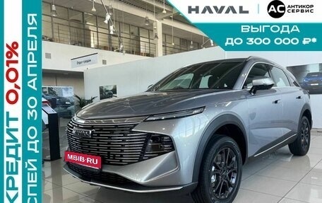 Haval F7, 2024 год, 2 849 000 рублей, 27 фотография