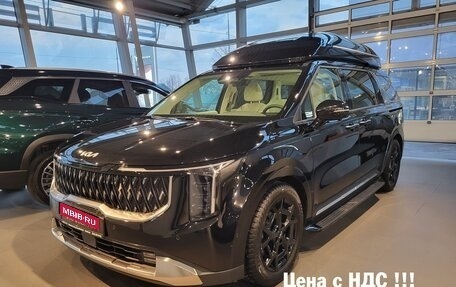 KIA Carnival, 2023 год, 11 490 000 рублей, 1 фотография