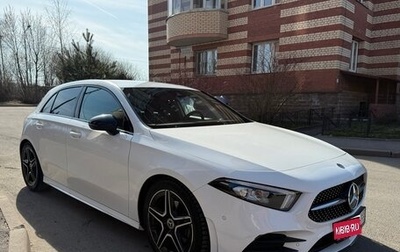 Mercedes-Benz A-Класс, 2018 год, 2 500 000 рублей, 1 фотография