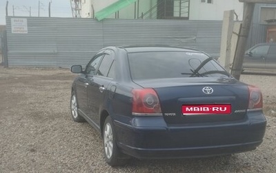 Toyota Avensis III рестайлинг, 2006 год, 750 000 рублей, 1 фотография