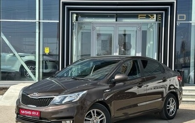KIA Rio IV, 2017 год, 1 140 000 рублей, 1 фотография