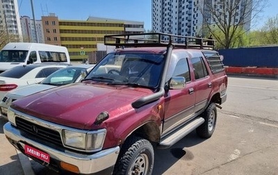 Toyota Hilux Surf III рестайлинг, 1992 год, 380 000 рублей, 1 фотография