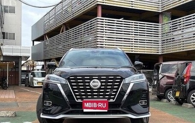 Nissan Kicks I, 2021 год, 1 600 000 рублей, 1 фотография