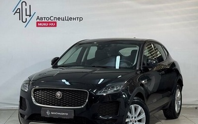Jaguar E-Pace, 2018 год, 2 999 800 рублей, 1 фотография