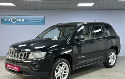 Jeep Compass I рестайлинг, 2012 год, 1 036 000 рублей, 1 фотография