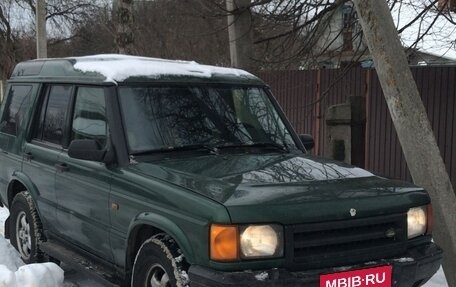 Land Rover Discovery III, 1999 год, 320 000 рублей, 3 фотография