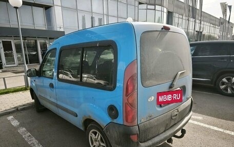 Renault Kangoo II рестайлинг, 1999 год, 299 000 рублей, 2 фотография