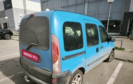 Renault Kangoo II рестайлинг, 1999 год, 299 000 рублей, 3 фотография