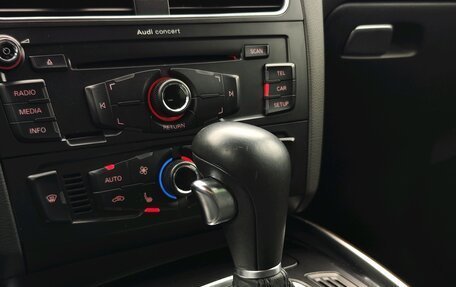 Audi Q5, 2011 год, 1 299 000 рублей, 34 фотография