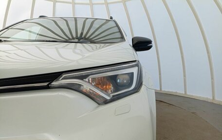 Toyota RAV4, 2019 год, 2 600 000 рублей, 21 фотография