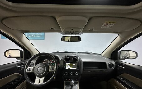 Jeep Compass I рестайлинг, 2012 год, 1 036 000 рублей, 12 фотография