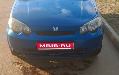 Honda HR-V I, 2003 год, 550 000 рублей, 1 фотография