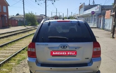 KIA Sportage II, 2005 год, 899 000 рублей, 1 фотография