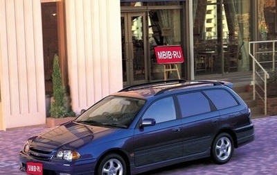 Toyota Caldina, 1997 год, 850 000 рублей, 1 фотография
