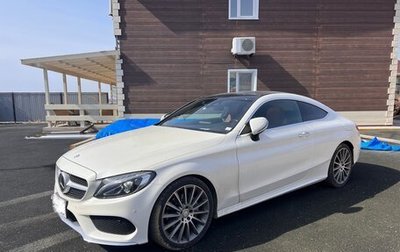 Mercedes-Benz C-Класс, 2016 год, 2 500 000 рублей, 1 фотография