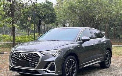 Audi Q3 Sportback, 2021 год, 3 050 200 рублей, 1 фотография