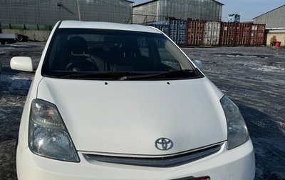Toyota Prius, 2006 год, 850 000 рублей, 1 фотография