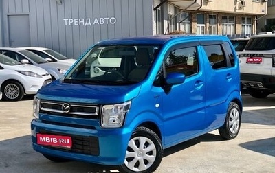 Mazda Flair II, 2019 год, 935 000 рублей, 1 фотография