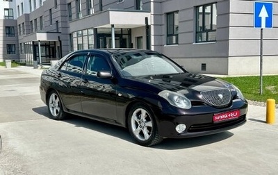 Toyota Verossa, 2001 год, 770 000 рублей, 1 фотография