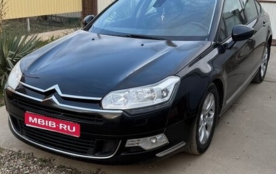 Citroen C5 II, 2011 год, 1 100 000 рублей, 1 фотография