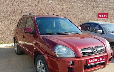 Hyundai Tucson III, 2008 год, 800 000 рублей, 1 фотография