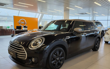 MINI Clubman, 2020 год, 2 379 000 рублей, 1 фотография
