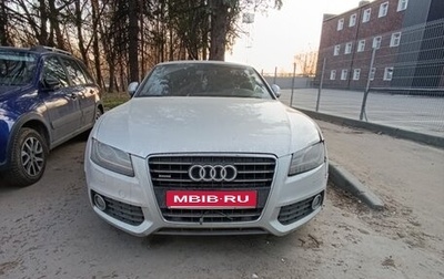 Audi S5, 2008 год, 840 000 рублей, 1 фотография