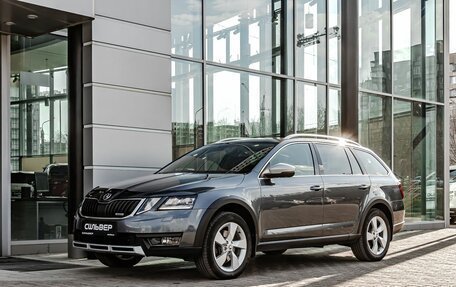Skoda Octavia, 2018 год, 2 249 000 рублей, 1 фотография