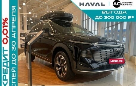 Haval F7, 2025 год, 3 649 000 рублей, 4 фотография