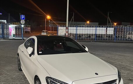 Mercedes-Benz C-Класс, 2016 год, 2 500 000 рублей, 5 фотография