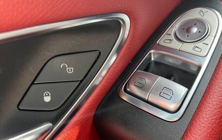 Mercedes-Benz C-Класс, 2016 год, 2 500 000 рублей, 8 фотография