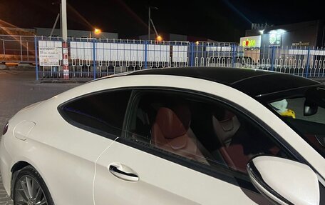 Mercedes-Benz C-Класс, 2016 год, 2 500 000 рублей, 7 фотография