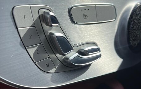 Mercedes-Benz C-Класс, 2016 год, 2 500 000 рублей, 15 фотография