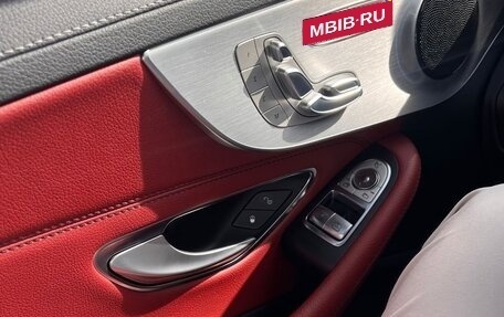 Mercedes-Benz C-Класс, 2016 год, 2 500 000 рублей, 14 фотография