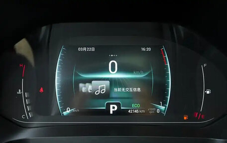 Chery Tiggo 7, 2020 год, 1 420 000 рублей, 33 фотография