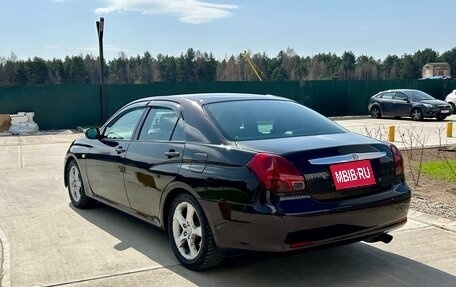Toyota Verossa, 2001 год, 770 000 рублей, 11 фотография