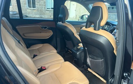 Volvo XC90 II рестайлинг, 2015 год, 2 550 000 рублей, 9 фотография